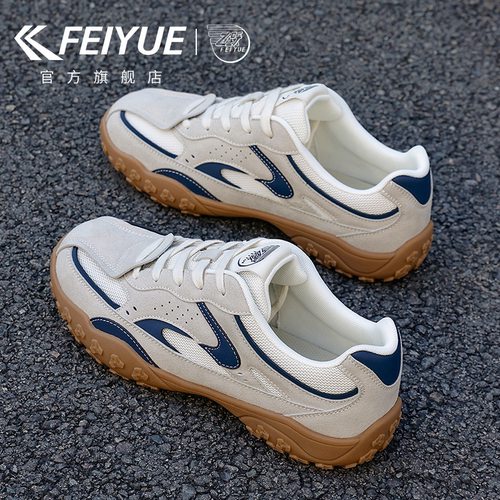 feiyue/飞跃男鞋运动户外登山鞋2026秋冬新款网面透气徒步德训鞋 - 图2
