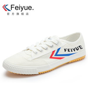 飞跃夏季透气帆布鞋