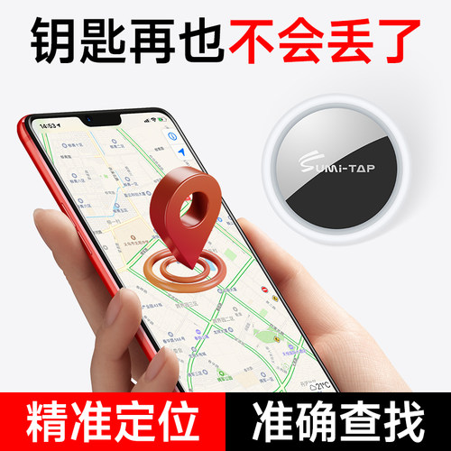 汽车钥匙扣男士防丢真皮2024新款适用宝马奔驰奥迪大众挂件高档女 - 图3