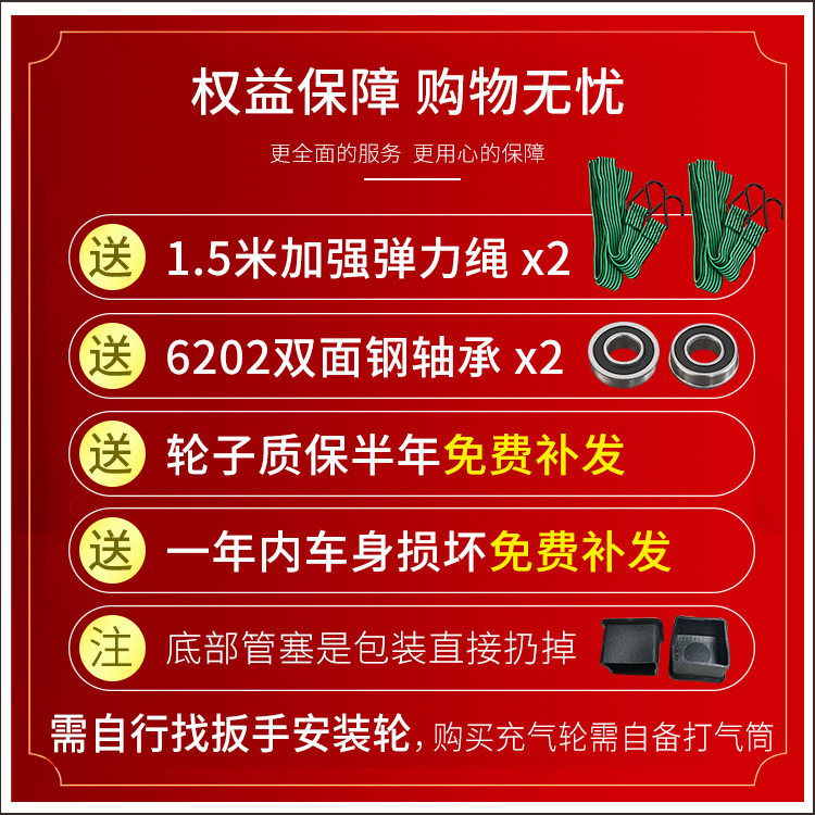 老虎车手推车充气轮拉杆车拉货拖车折叠搬运行李小拉车两轮手拉车,淘宝优惠券,粉丝福利购,淘宝优惠卷