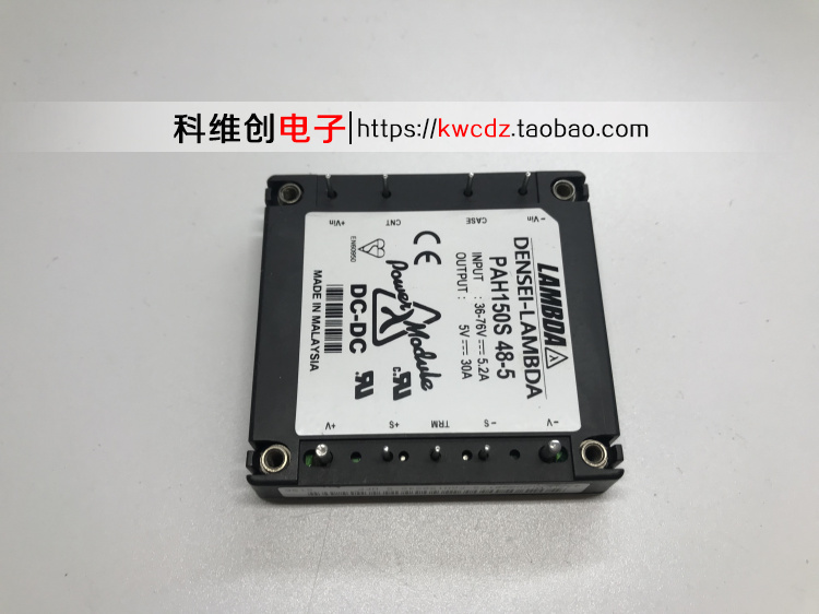 PAH150S48-5 PAH150S48-28质量保证*议价*-图1