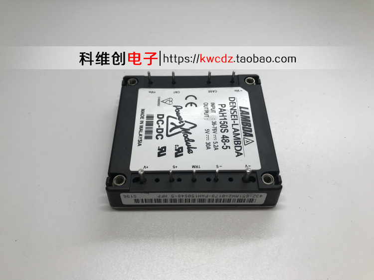 PAH150S48-5 PAH150S48-28质量保证*议价*-图0