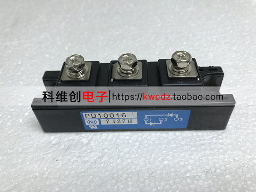 原装PD10016A PD6016A PDT10012 DD100KB160S 2RI100G-160现货 - 图1