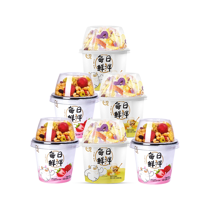 悠纯认养谷物酸奶杯整箱210g大杯即食草莓菠萝蜜口味早晚餐代餐