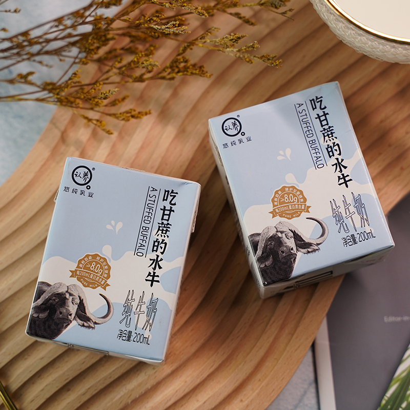 认养悠纯吃甘蔗的水牛奶200g*9盒