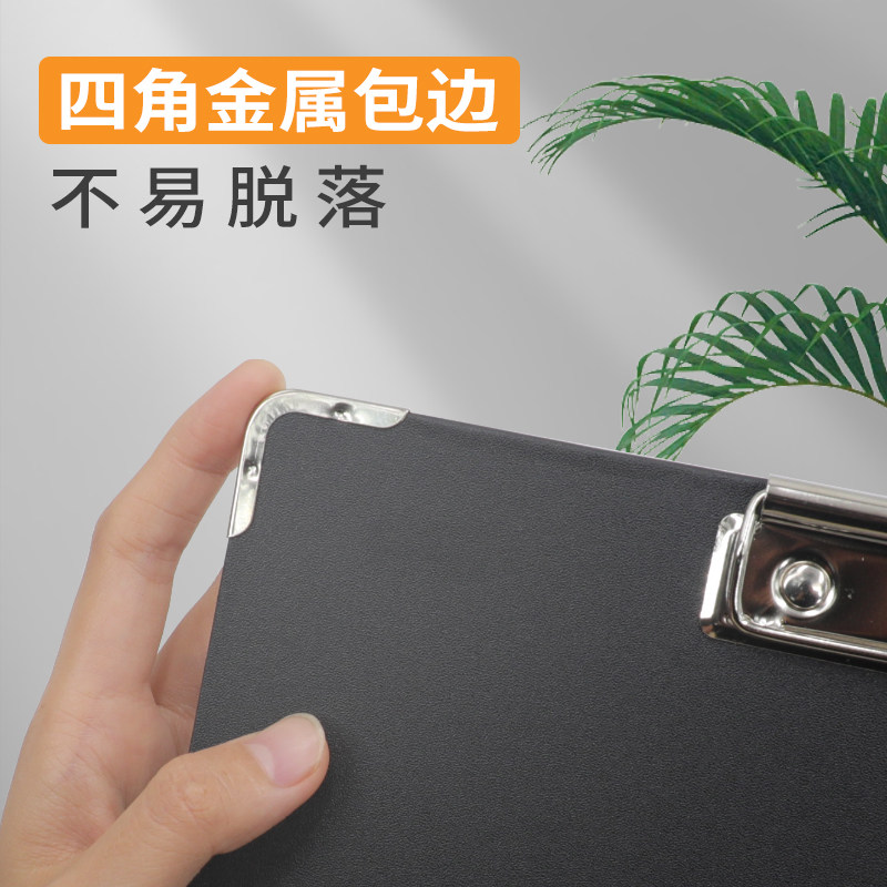 悦声8K速写板美术生专用黑色6K画板夹素描工具套装8开初学者儿童家用户外写生绘画画板夹子便携写字板可夹纸,淘宝优惠券,粉丝福利购,淘宝优惠卷