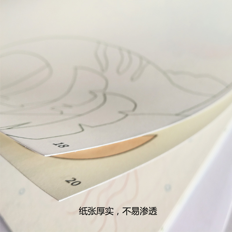 悦声涂鸦本儿童宝宝涂色3-6岁幼儿园小学生艺术画画本a4填色启蒙绘画本彩铅蜡笔油画棒创作图白色绘本 - 图1