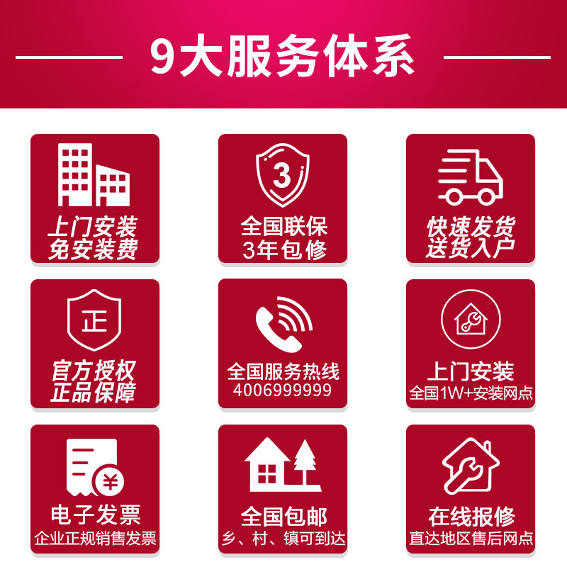 海尔统帅滚筒全自动家用变频洗衣机 统帅大愉洗衣机