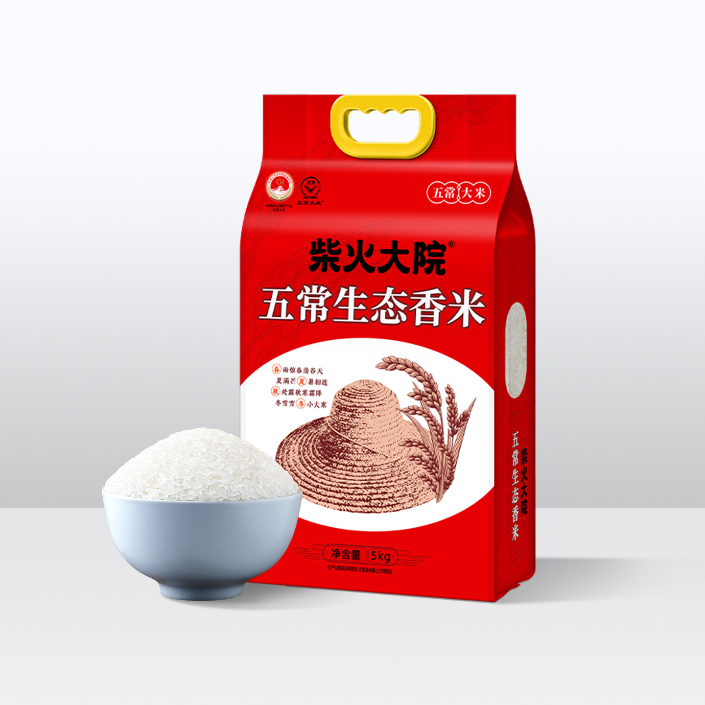 图 5