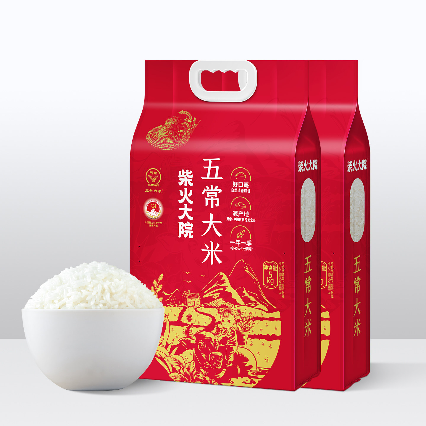 图 5