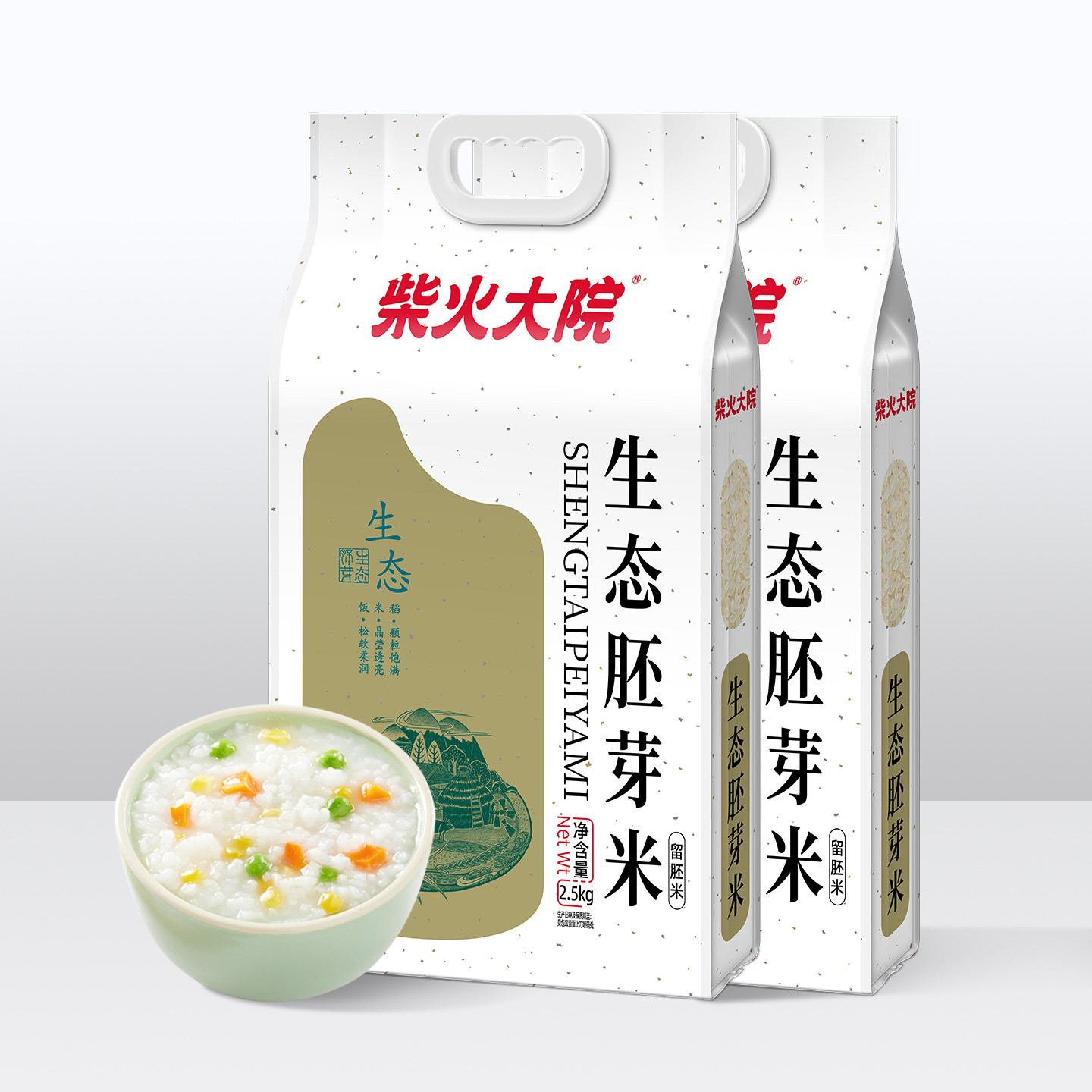 图 5