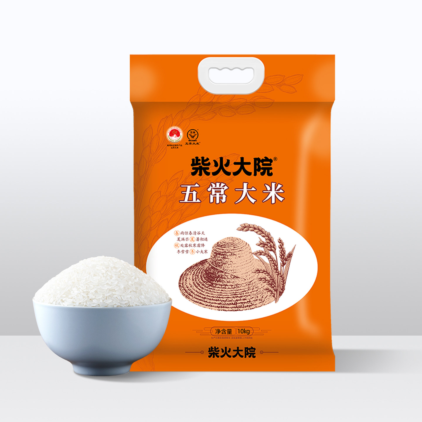 图 5