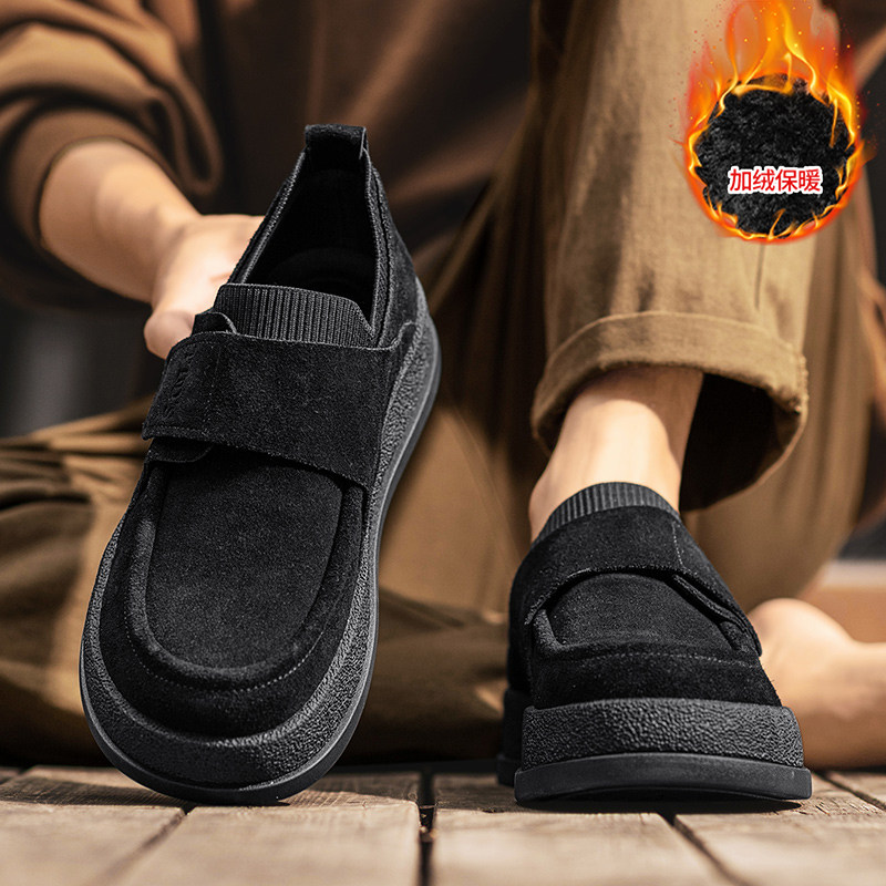 翻毛皮男鞋2025冬季新款加绒加厚保暖棉鞋一脚蹬男士防寒豆豆潮鞋,淘宝优惠券,粉丝福利购,淘宝优惠卷