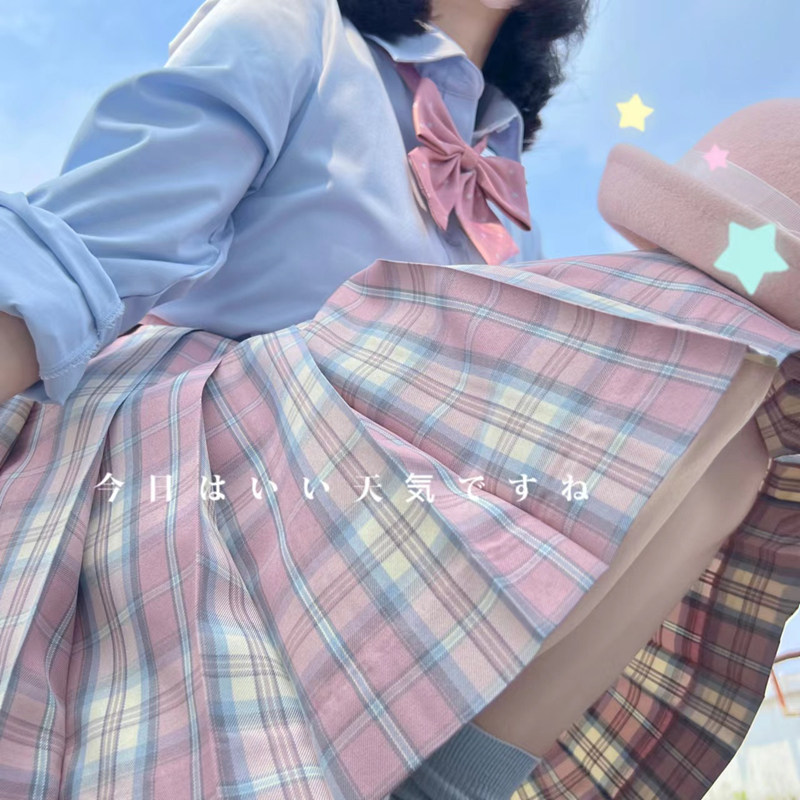 樱奈春时 心脏地震原创jk格裙制服裙百褶裙女春夏学生灰粉格子裙,淘宝优惠券,粉丝福利购,淘宝优惠卷