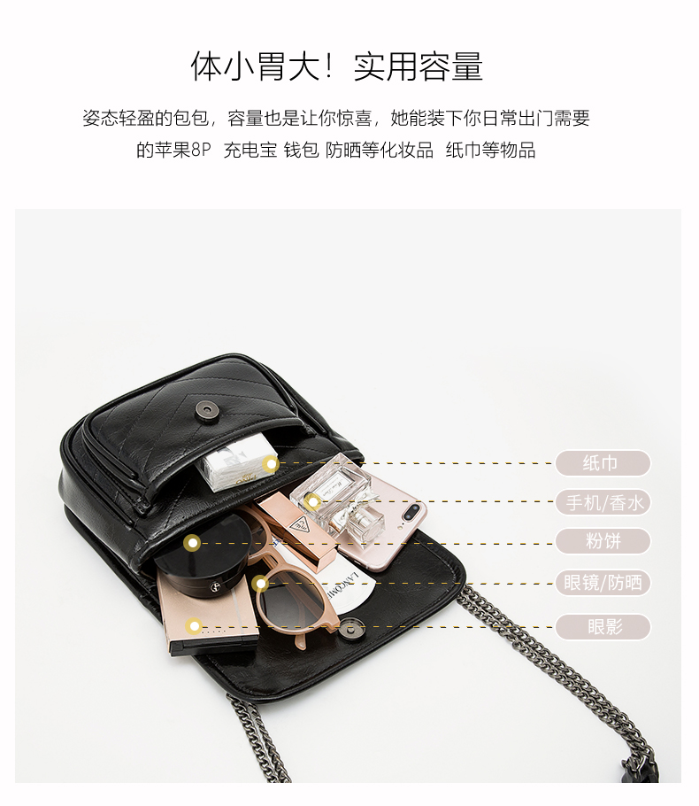尚茵旗舰店小ck包包女新款限定单肩斜挎包官网链条包MARS流浪包潮3