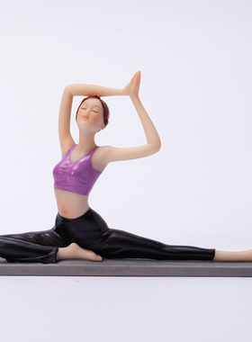 可爱少女瑜伽创意客厅小摆件卧室房间布置摆设家居装饰品结婚礼物