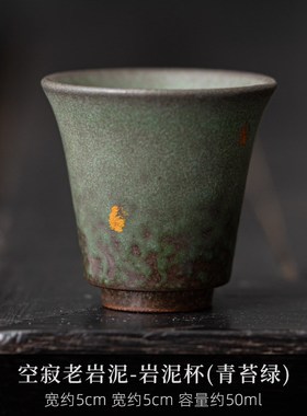 新中式茶室博古架茶壶茶杯摆件覆古茶空间氛围布置陶瓷茶具组合装