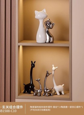 现代简约一家三口小鹿酒柜摆件轻奢高档客厅电视玻璃柜家居装饰品