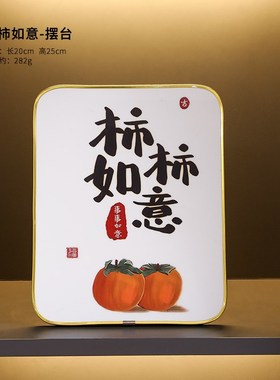 现代酒柜装饰摆件轻奢高档家居客厅电视柜玄关办公室展示柜工艺品