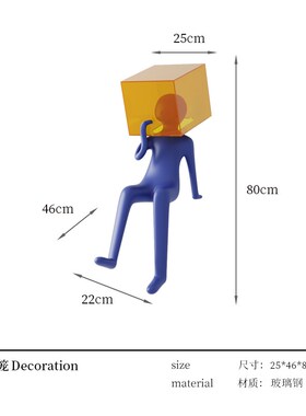 艺术思想囚笼人物雕塑摆件酒店会所楼梯口落地装饰品客厅空间摆设
