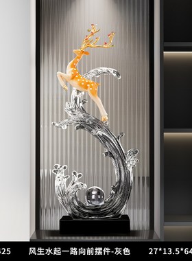 风生水起入户玄关装饰摆件轻奢高档客厅壁龛高档装饰品电视柜摆设