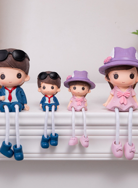 一家四口卡通家居摆件创意房间客厅儿童房装饰吊脚娃娃礼品小摆件