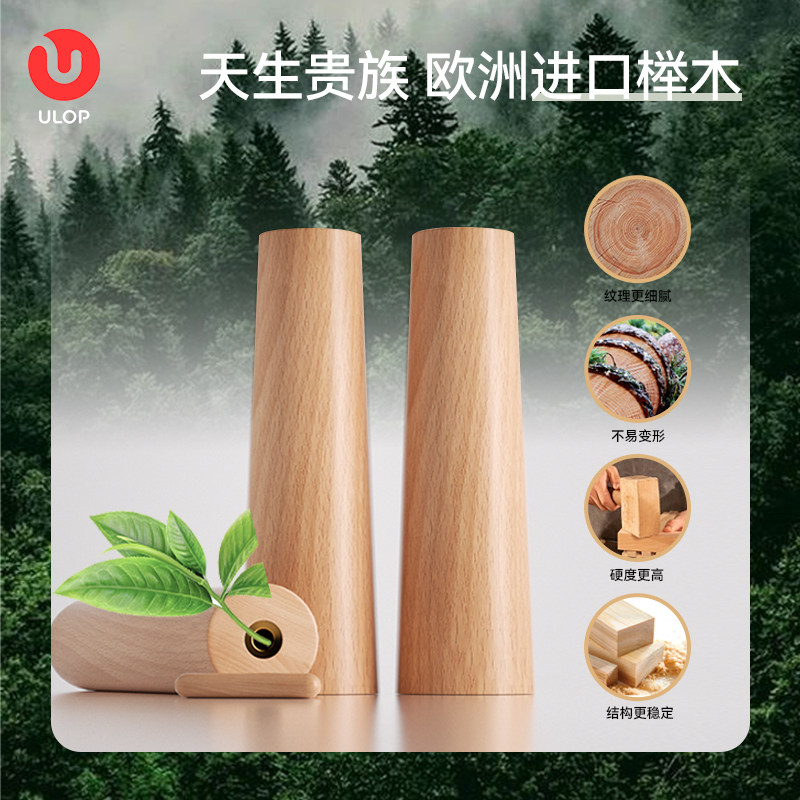 婴儿餐椅简约实木宝宝吃饭餐桌椅家用榉木质儿童高脚椅,淘宝优惠券,粉丝福利购,淘宝优惠卷