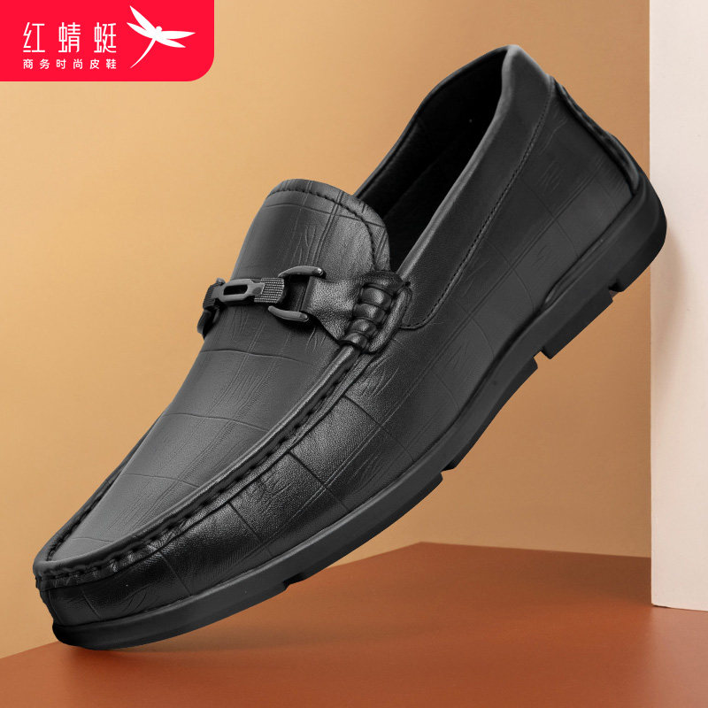  红蜻蜓易迅休闲皮鞋