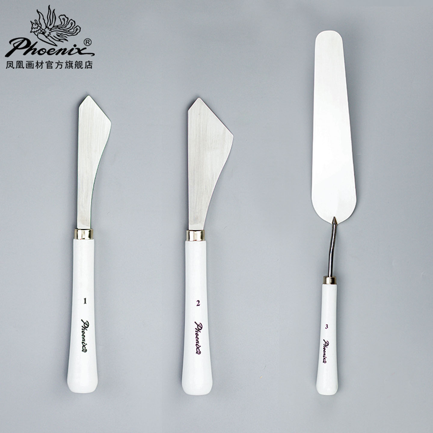 凤凰画材美式刮刀油画颜料艺术家调色刀单把木制挑刀丙烯水彩水粉学生调色用大挑刀美术铲刀肌理刀艺术用品,淘宝优惠券,粉丝福利购,淘宝优惠卷