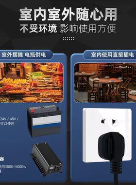台式阶梯三轮车移动摆摊冰柜冷藏三层展示柜夜市商用保鲜炸串水果