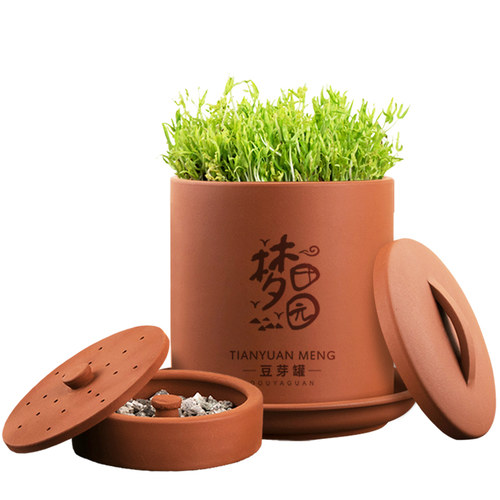 食品级紫砂豆芽罐生豆芽机家用豆芽发芽神器发芽豆芽机高端送礼品 - 图3