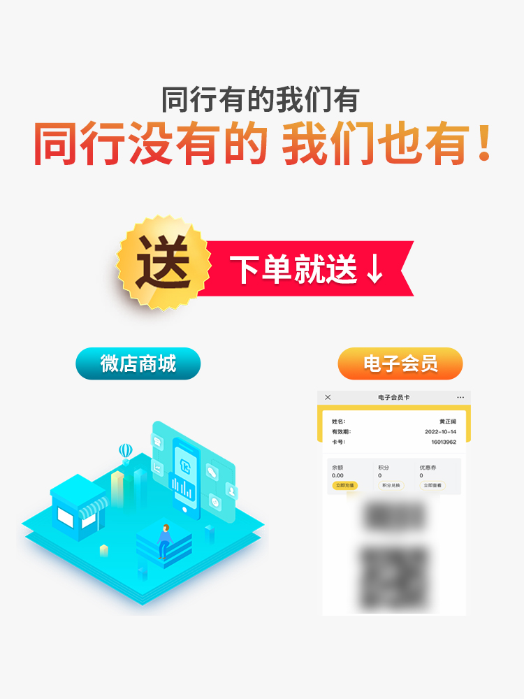 奥家(aokia)a9000t单双屏ai电子秤 奥家自助结算台/智能结账机
