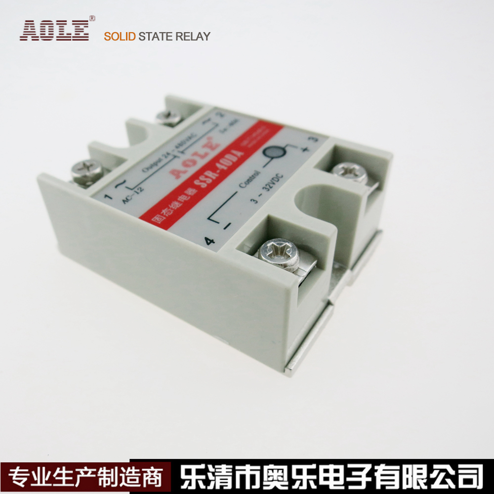 奥乐AOLE单相直流40A固态继电器SSR-40DA控制3-32VDC负载220-480V