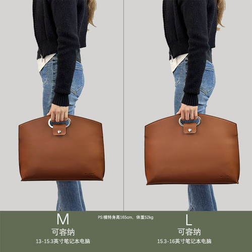 早八通勤包大容量手提包上班族女防水高级感适用华为14寸笔记本电脑包联想小新pro16女士公文包公务员商务包 - 图1