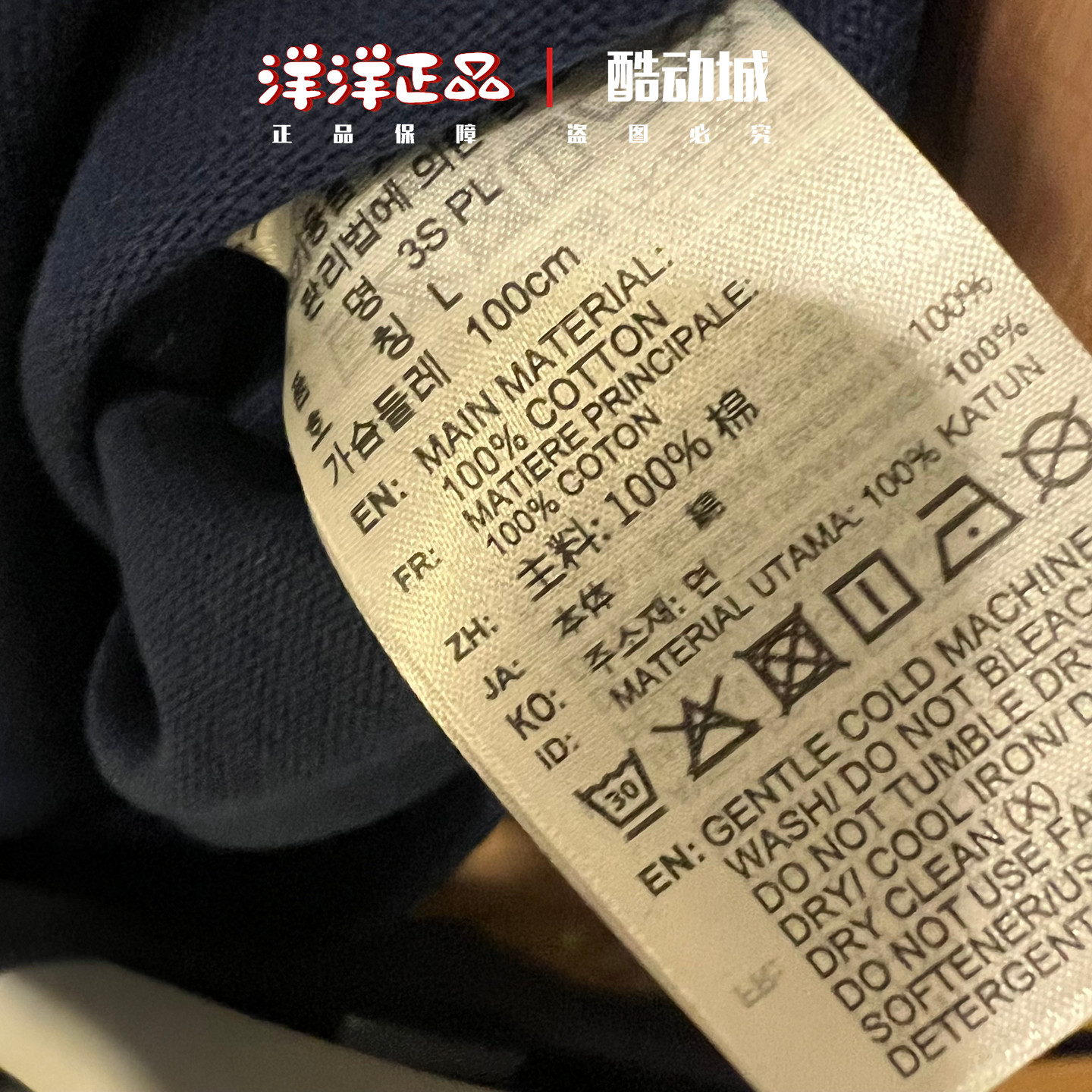 正品阿迪达斯三叶草POLO衫2026新款男翻领纯棉运动休闲长袖KE3574,淘宝优惠券,粉丝福利购,淘宝优惠卷