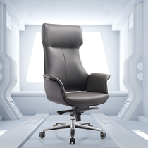 Real leather owner chair body ergonomic chair office company comfortable for long time sitting computer lifting head layer cow leather boss chair