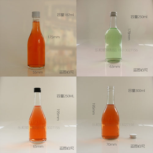 小清新风格187ml果酒玻璃瓶 250ml米酒玻璃瓶 300ml高粱酒瓶 - 图1