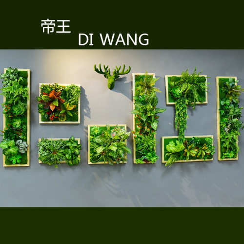 仿真植物壁挂绿植创意家居墙面墙上装饰品挂件客厅背景墙相框壁饰 - 图0