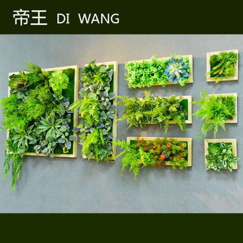仿真植物壁挂绿植创意家居墙面墙上装饰品挂件客厅背景墙相框壁饰 - 图1
