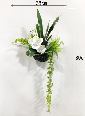 植物新中式风立体花艺墙壁挂件