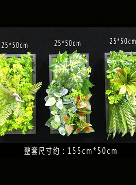 多肉绿植挂墙工业风壁饰