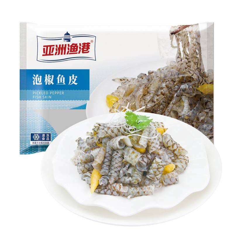 亚洲渔港泡椒鱼皮凉拌凉菜餐前开胃小吃开袋解冻即食商用速食食品-图3