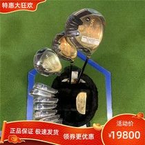 Golf club BRAND NEW WILLIAMS FW32 GOLF MENS SLEEVE ROD 950R