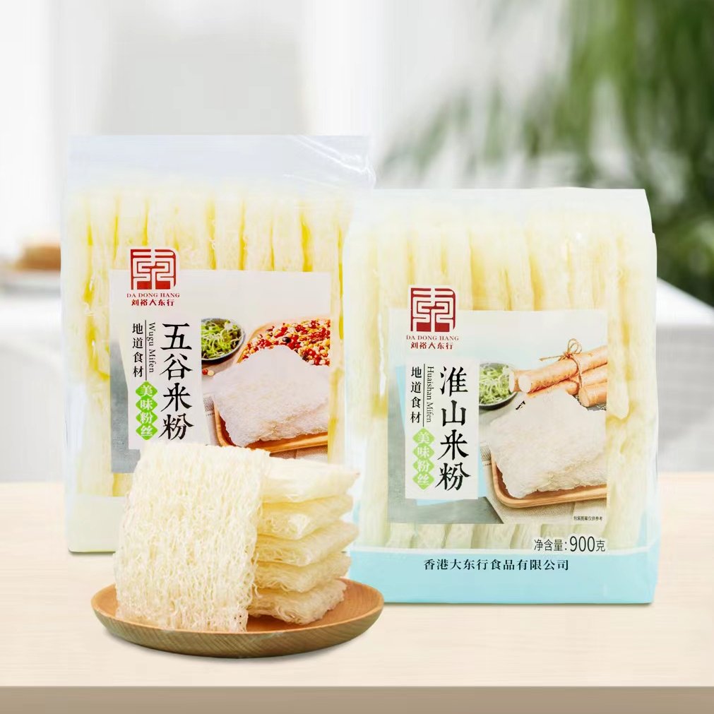 刘裕大东行五谷米粉淮山米粉广东正宗米粉东莞米粉海鲜蒸米粉900g,淘宝优惠券,粉丝福利购,淘宝优惠卷