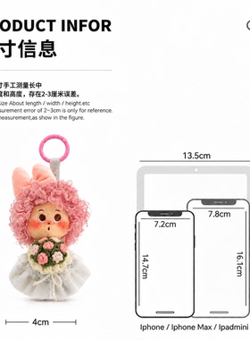 包包挂饰书包钥匙扣闺蜜礼物