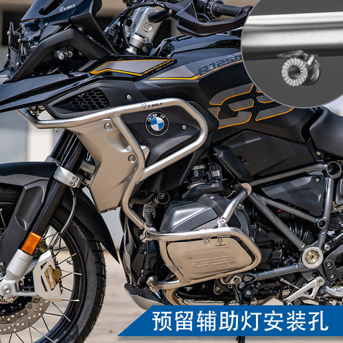 S-WOLF适用于宝马水鸟BMWR1250GS保险杠护杠加强杠改装缸头保 - 图2