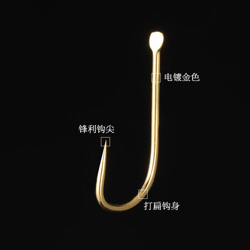 钓来钓趣无倒刺金袖绑好双钩成品子线纯手工定制20副黑坑鲫鱼专用 - 图0