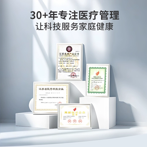 Электрический назальный аспиратор для промывания носа, полость носа, детское биде от заложенности носа для домашнего использования