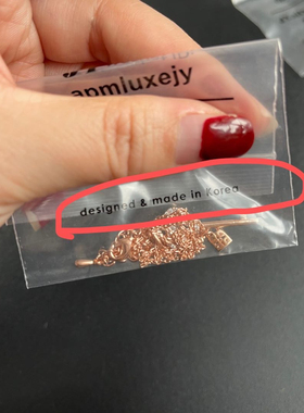 韩国东大门饰品玫瑰金色闪钻满钻钥匙锁吊坠项链女韩版气质锁骨链