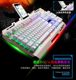 Chasing Leopard G700U+U set metal panel rainbow backlight mechanical feel floating keyboard gaming keyboard